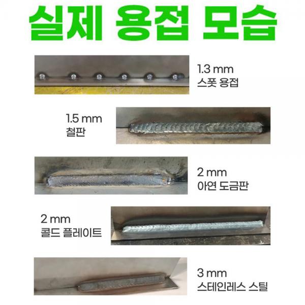 엑스코트 아크용접기 미니 자동차광용접면세트 MMA-200S 엑스코트 아크용접기 미니 자동차광용접면세트 MMA-200S
