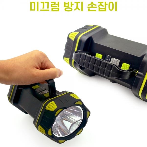 충전식 양뱡향 양면랜턴 LED 써치라이트 캠핑 낚시 다스엠