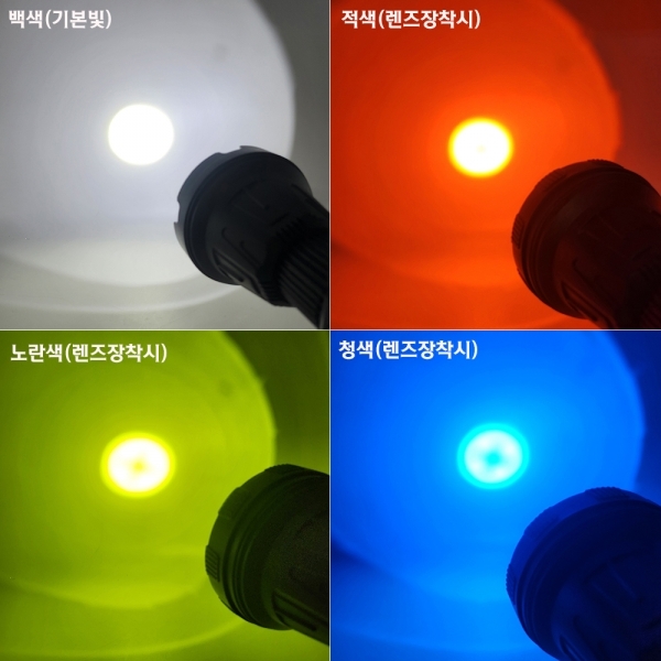 C타입 충전 써치라이트 LED후레쉬 랜턴 NO1000