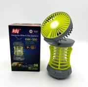 케이디와이 다기능 LED 랜턴 선풍기 모기 살충 퇴치기 KMK-330 충전식 캠핑 랜턴