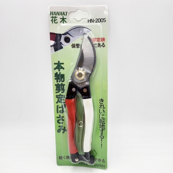 하나끼 전지가위 원예 조경 전정가위 HN-200S