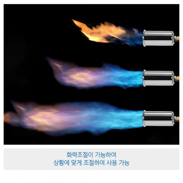 조본 고화력 가스토치 부탄 이소겸용 원터치 고화력 자동 GF-8010 조본 고화력 가스토치 부탄 이소겸용 원터치 고화력 자동 GF-8010