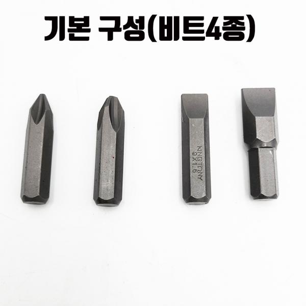킹토니 타격드라이버 임팩드라이버 망치 비트포함 4112FR