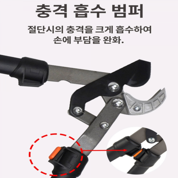 켄도 양손가위 굵은가지 탱자가위 60222
