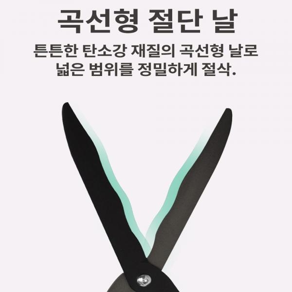 켄도 원예용 양손가위 굵은가지 가지치기용 60211