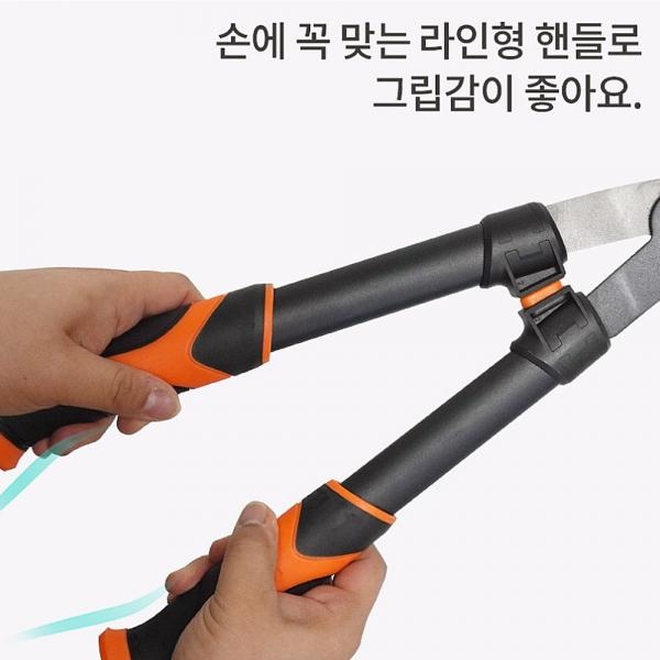 켄도 원예용 양손가위 굵은가지 가지치기용 60211