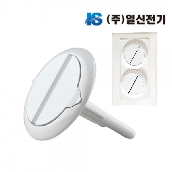 일신전기 콘센트 마개 캡 멀티탭 안전커버 가리개 보호커버 6PCS ISO-14020