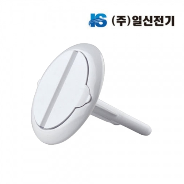 일신전기 콘센트 마개 캡 멀티탭 안전커버 가리개 보호커버 6PCS ISO-14020