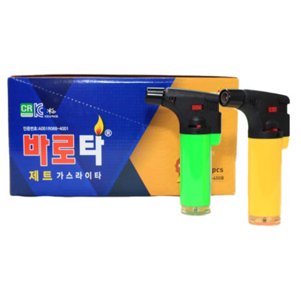 토치라이터 터보 가스 라이타 권총형 충전식 고화력 토치 바로타