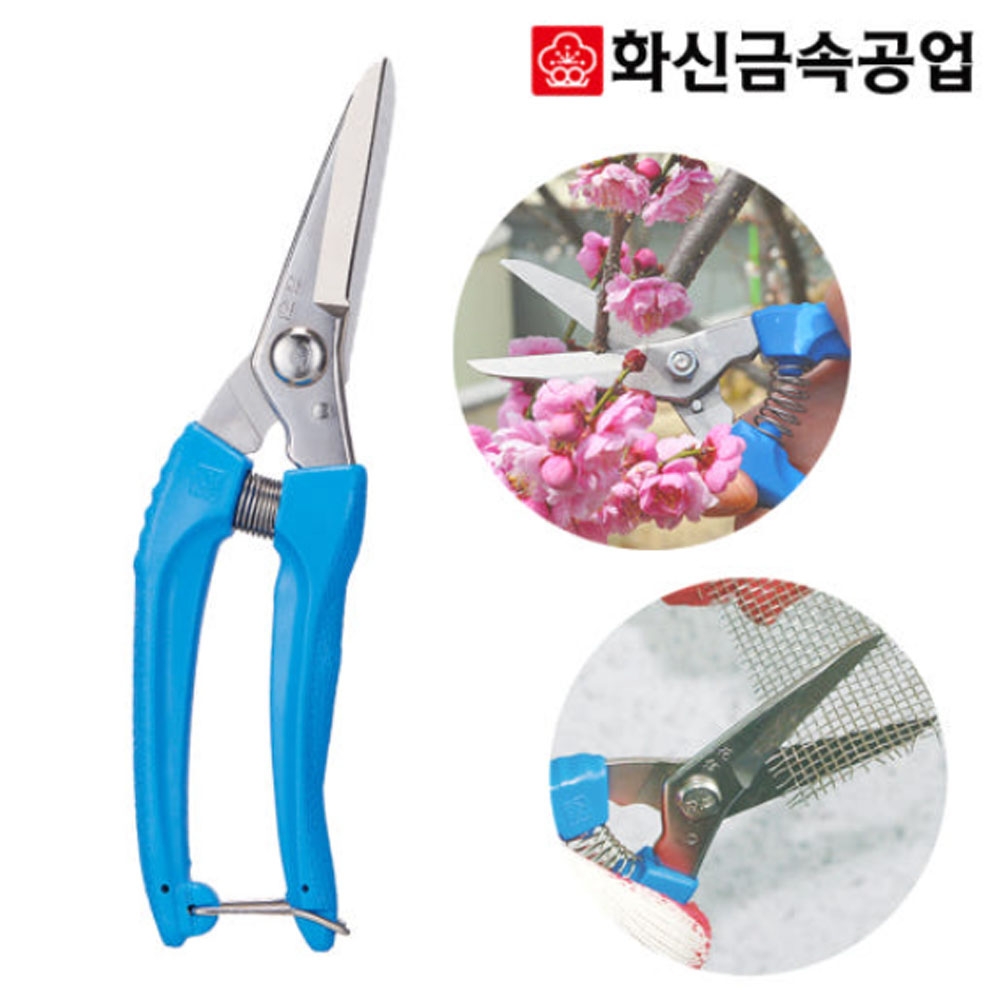 화신 다목적가위 전기 전공가위 P-800