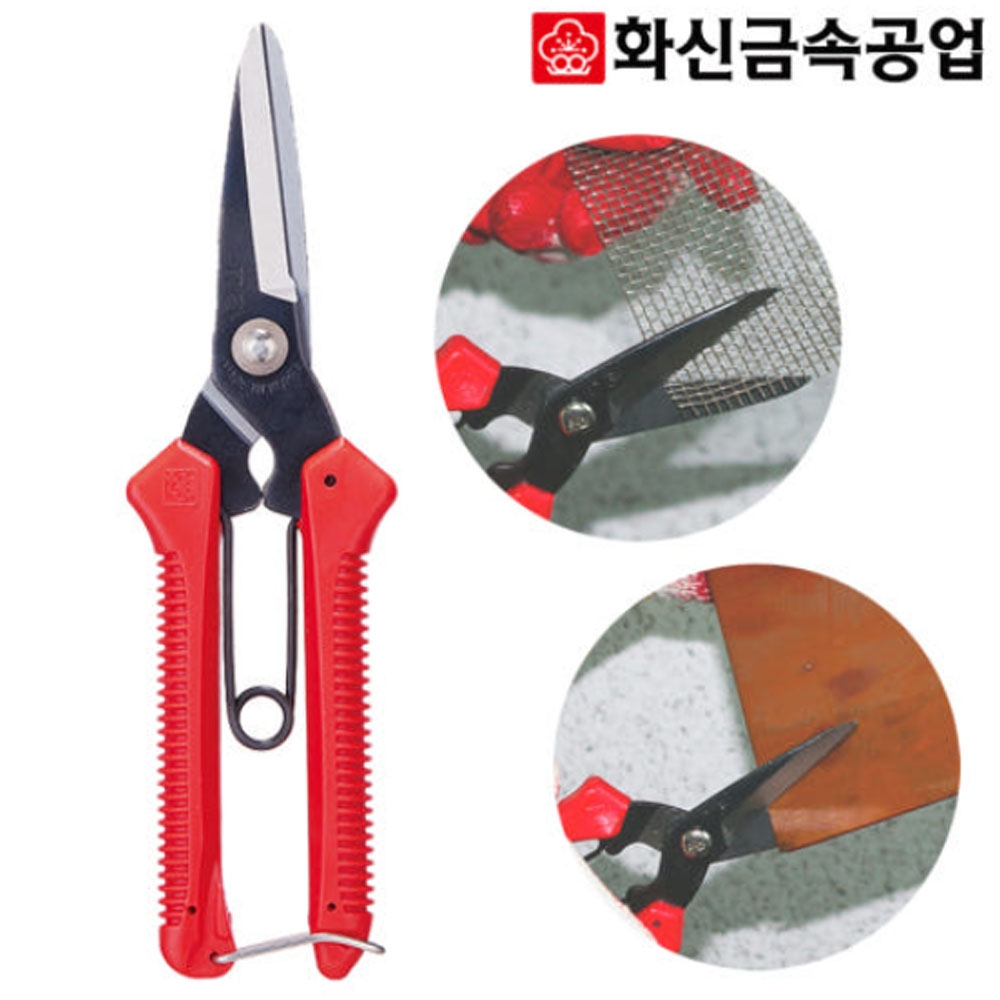 화신 다목적가위 전기 전공가위 P-220