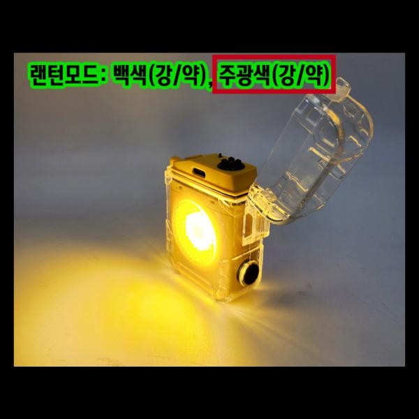 플라즈마 라이터 방풍 방수라이타 C타입 충전 랜턴겸용