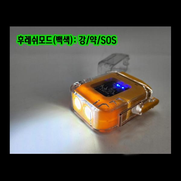 플라즈마 라이터 방풍 방수라이타 C타입 충전 랜턴겸용