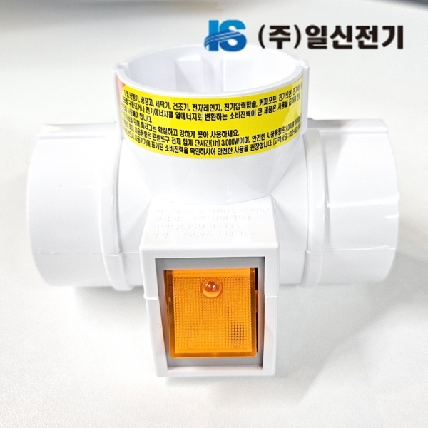 일신전기 3구멀티탭 T멀티 돼지코 플러그 티멀티 국산 KC인증 ISM-14280