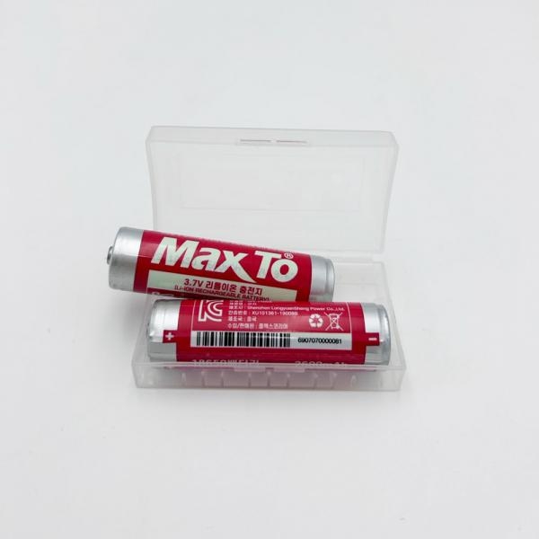 18650 충전 배터리 건전지 충전지 리튬이온 3.7V 1200mAh