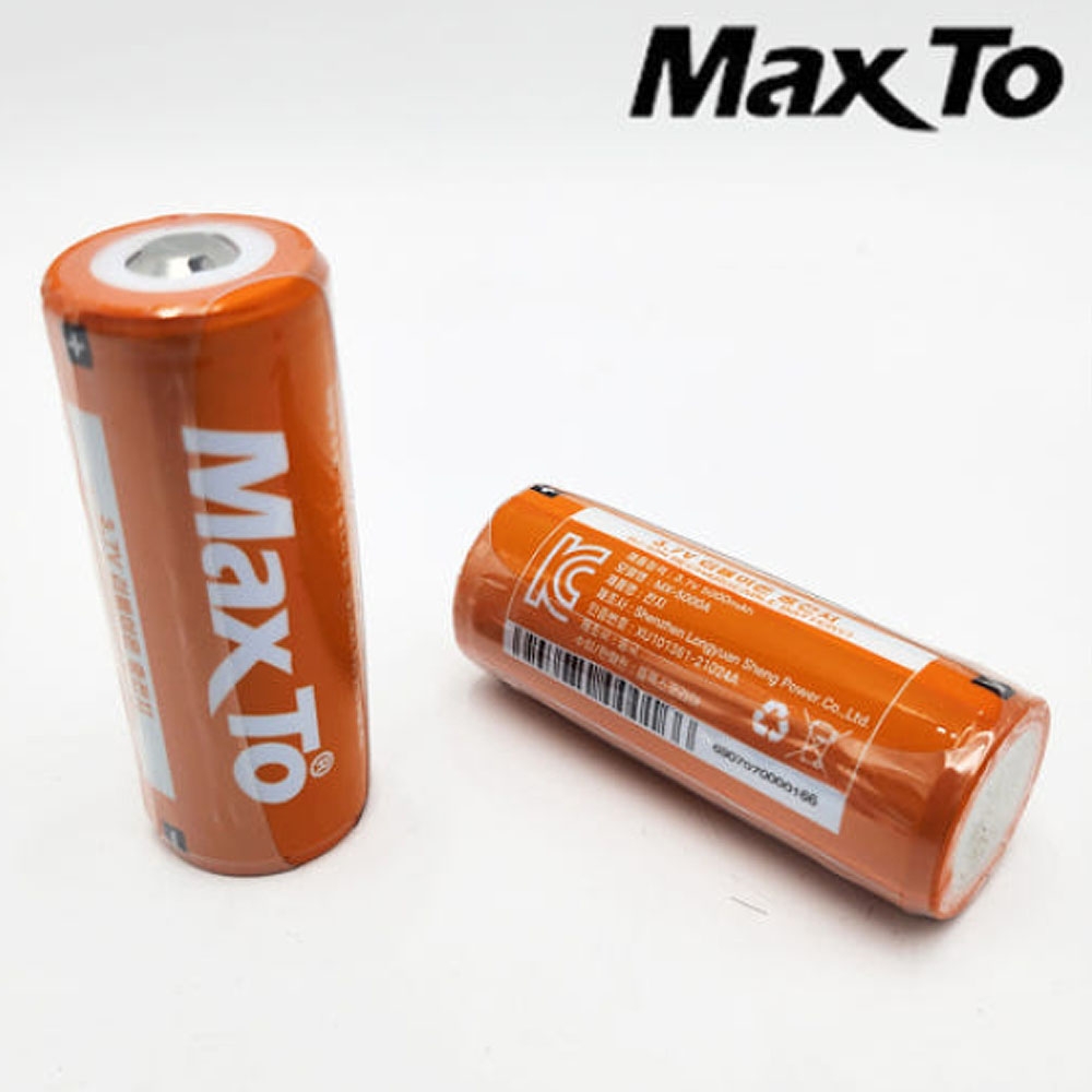 맥스토 26650 충전건전지 랜턴용 리튬이온 배터리 3.7V 5000mAh
