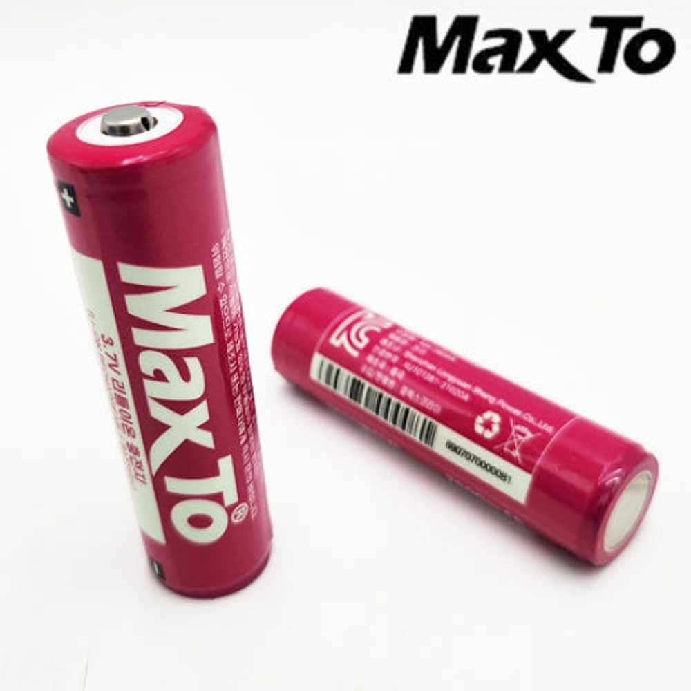 맥스토 18650 충전건전지 랜턴 리튬이온 배터리 3.7V 2600mAh
