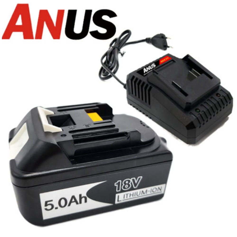 아누스 18V 5.0A 마끼다호환배터리 밧데리 충전기세트