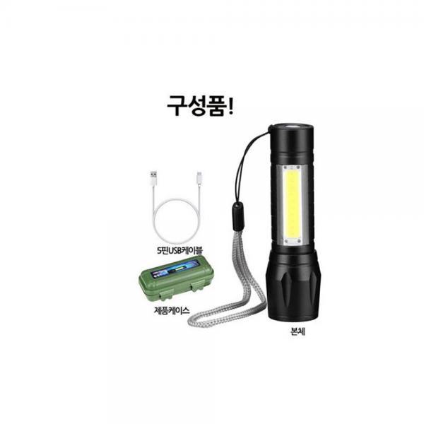 미니 줌라이트 led 손전등 5핀 충전식 캠핑랜턴 작업등 john-1 미니 줌라이트 led 손전등 5핀 충전식 캠핑랜턴 작업등 john-1