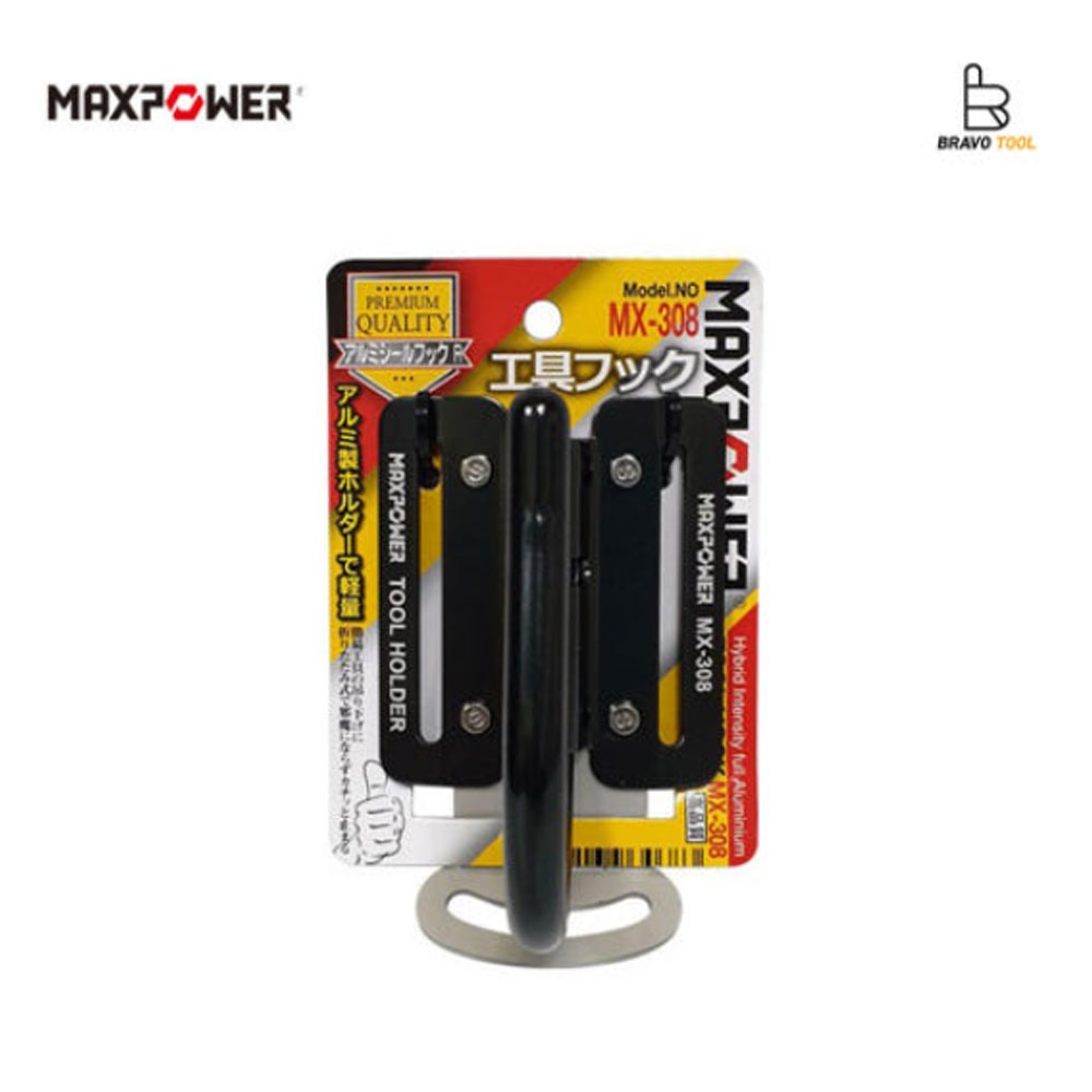 맥스타워 타카걸이 회전형 접이식 경량 공구홀더 mx-308 대만제