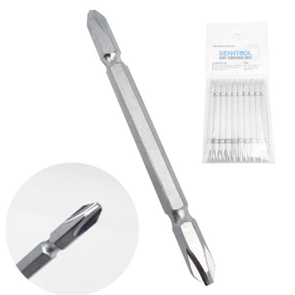 드릴비트 두께5mm 드라이버 십자팁 드릴날 슬림비트 낱개 ST-70