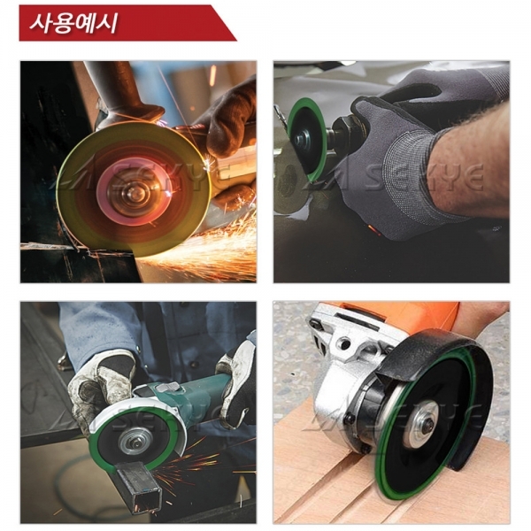 케이원연마 만능절단석 100mm 그라인더날 슈퍼1000컷 다이아몬드휠 멀티날