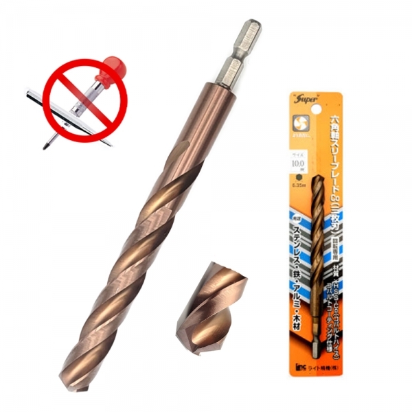 LINC 일산 스텐기리 철기리 10mm 3날 육각서스 드릴날 드릴빗트 임팩용