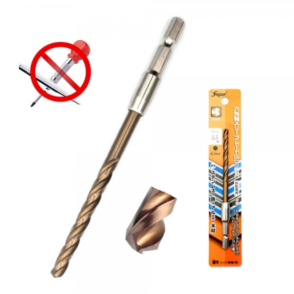 LINC 일산 스텐기리 철기리 5.5mm 3날 육각서스 드릴날 드릴빗트 임팩용