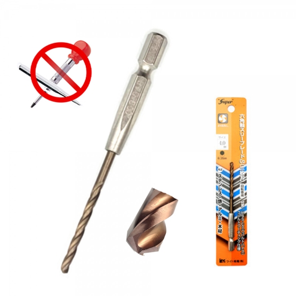 LINC 일산 스텐기리 철기리 4mm 3날 육각서스 드릴날 드릴빗트 임팩용 LINC 일산 스텐기리 철기리 4mm 3날 육각서스 드릴날 드릴빗트 임팩용