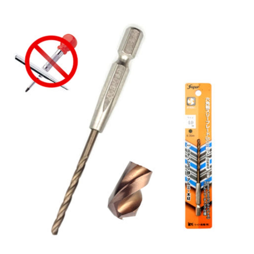 LINC 일산 스텐기리 철기리 4mm 3날 육각서스 드릴날 드릴빗트 임팩용