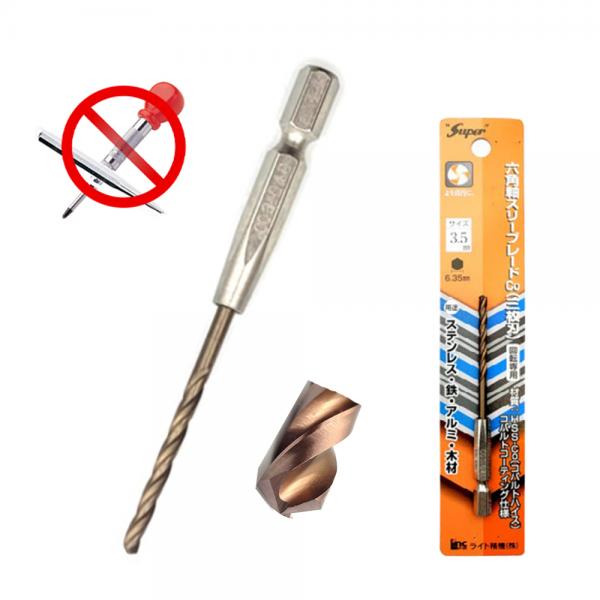 LINC 일산 스텐기리 철기리 3.5mm 3날 육각서스 드릴날 드릴빗트 임팩용 LINC 일산 스텐기리 철기리 3.5mm 3날 육각서스 드릴날 드릴빗트 임팩용