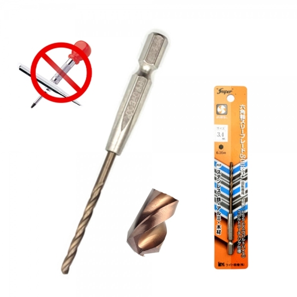 LINC 일산 스텐기리 철기리 3.4mm 3날 육각서스 드릴날 드릴빗트 임팩용