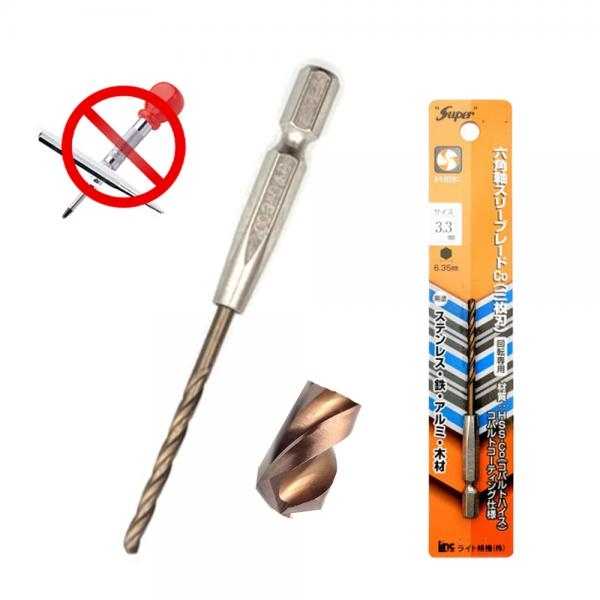 LINC 일산 스텐기리 철기리 3.3mm 3날 육각서스 드릴날 드릴빗트 임팩용