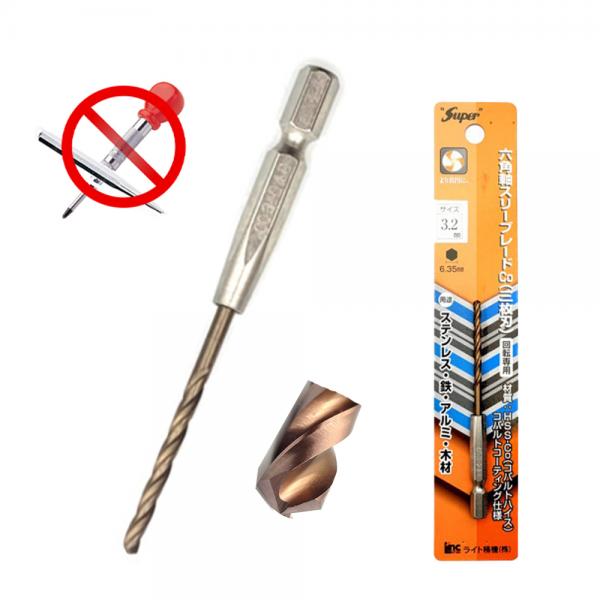 LINC 일산 스텐기리 철기리 3.2mm 3날 육각서스 드릴날 드릴빗트 임팩용 LINC 일산 스텐기리 철기리 3.2mm 3날 육각서스 드릴날 드릴빗트 임팩용