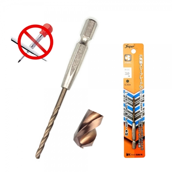 LINC 일산 스텐기리 철기리 3.0mm 3날 육각서스 드릴날 드릴빗트 임팩용