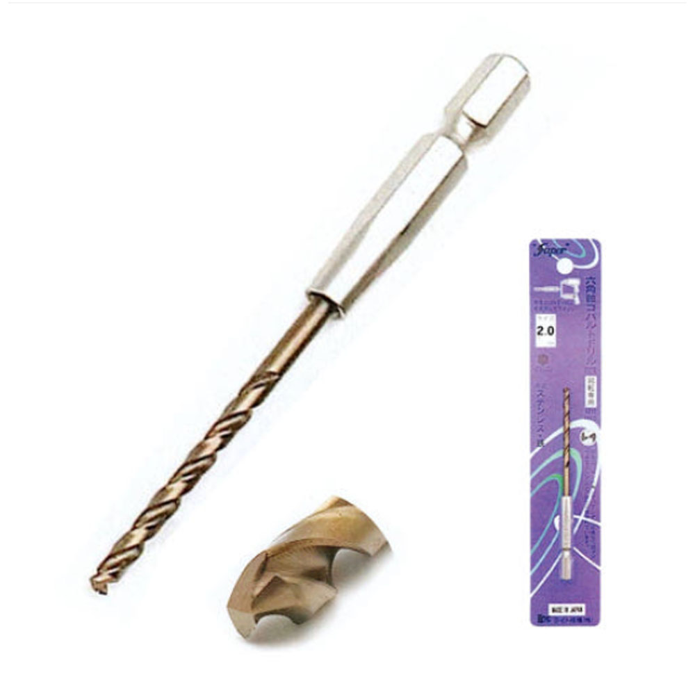 LINC 일산 스텐기리 철기리 2.0mm 2날 육각서스 드릴날 드릴빗트 임팩용