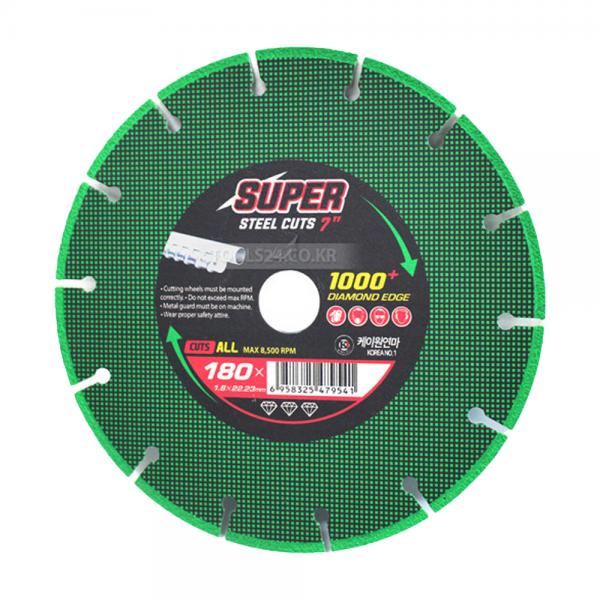 케이원 그라인더용 절단날 멀티날 컷팅기날 컷팅휠 절단석 180mm