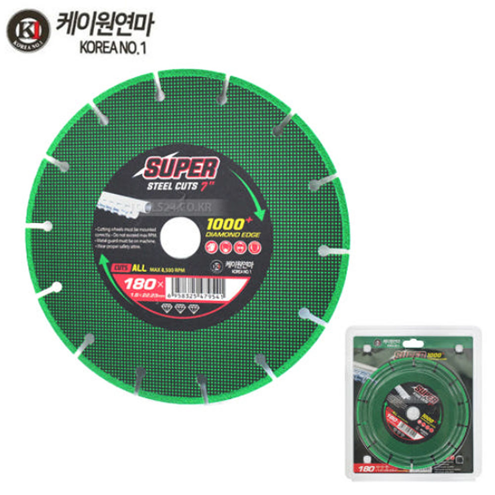 케이원 그라인더용 절단날 멀티날 컷팅기날 컷팅휠 절단석 180mm