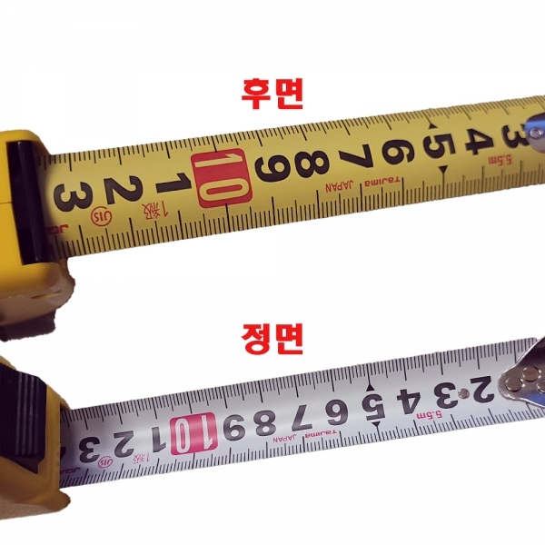 타지마 자동줄자 양면 핸디줄자 자동감김 손목스트랩 전문가용 5.5M L25-55