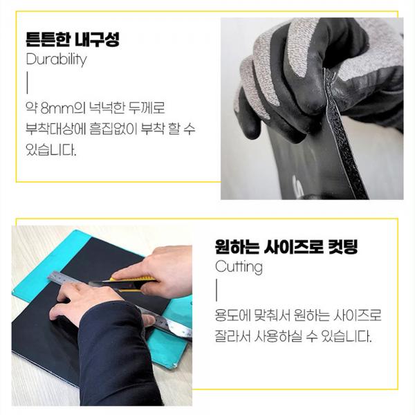 마그네틱 공구걸이 패드 자석홀더 자석접시 거치대 픽업툴 자석바