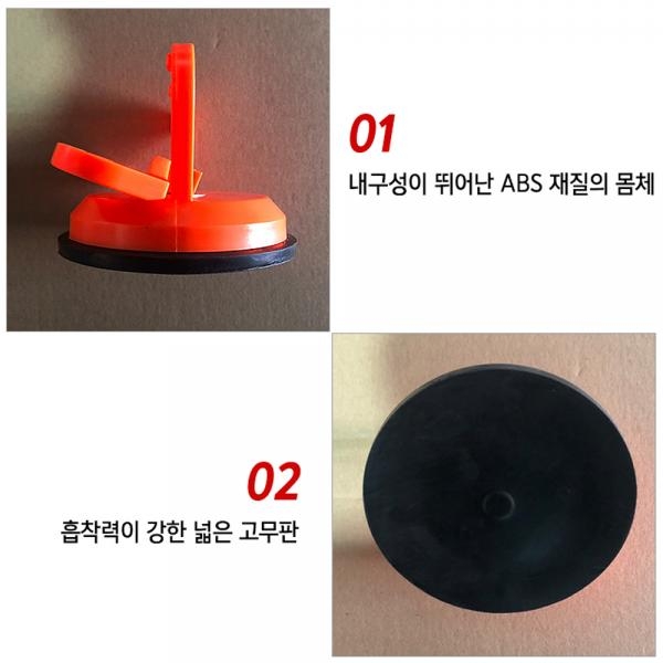 유리흡착기 유리부착기 1구 최대45KG 흡착판 운반 압착공구
