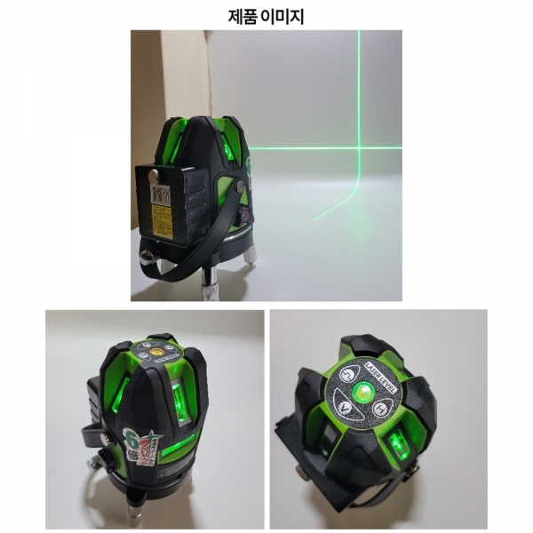 그린레이저레벨 그린빔 수직수직 레벨기 6배밝기 A-8565J 아큐앵글 레벨기삼각대