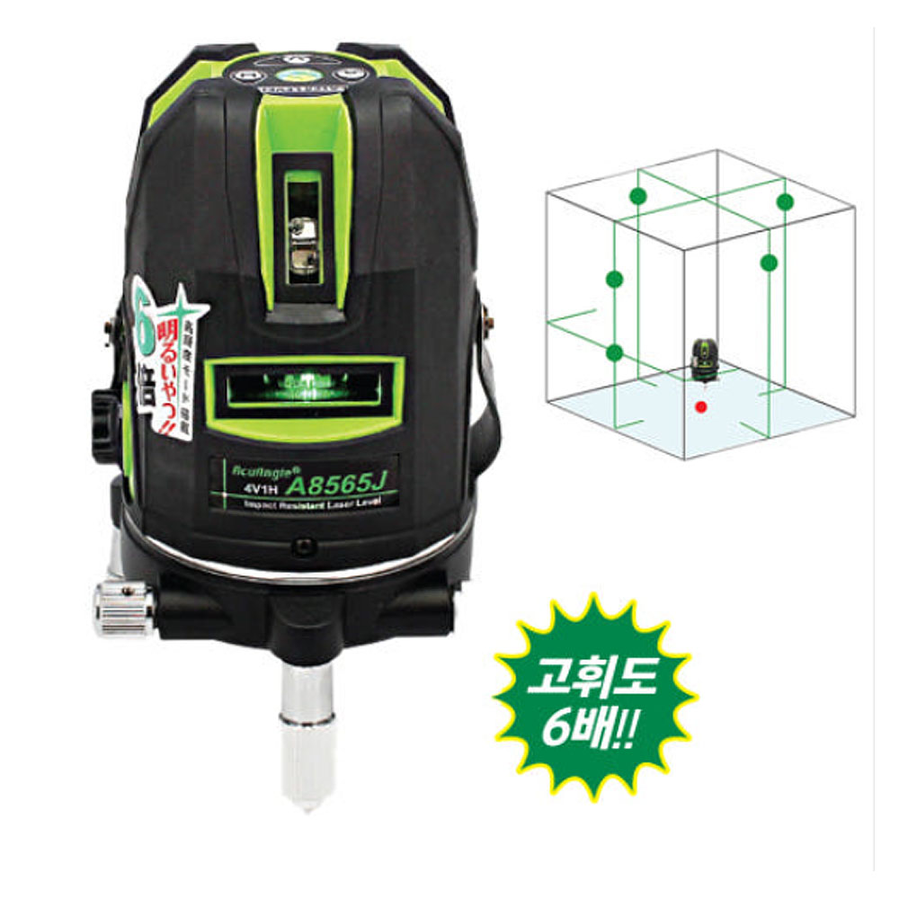 그린레이저레벨 그린빔 수직수직 레벨기 6배밝기 A-8565J 아큐앵글 레벨기삼각대