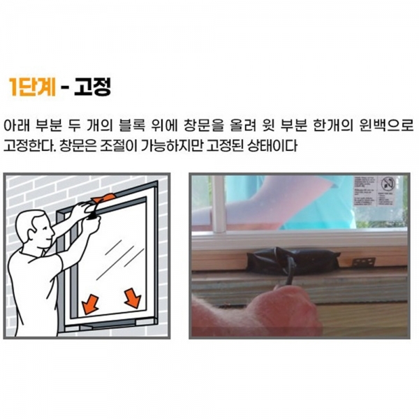 틈새에어백 윈백 샤시 문틈 좁은틈 자동차문 벌리는 공구 덴마크 에어펌프 에어잭 고무자키