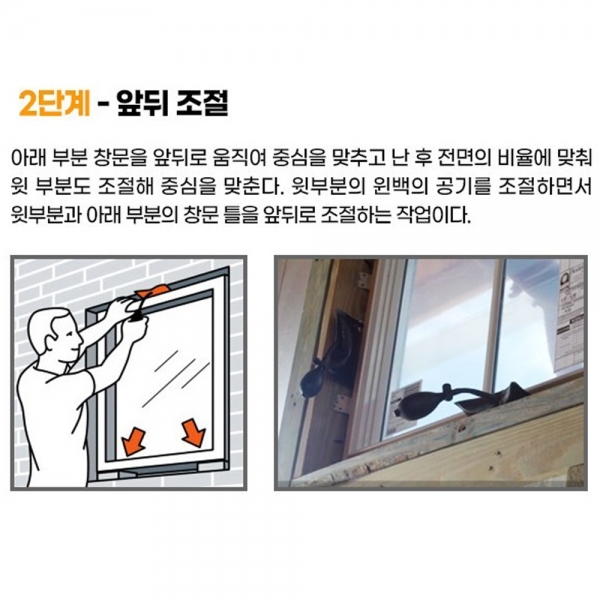 틈새에어백 윈백 샤시 문틈 좁은틈 자동차문 벌리는 공구 덴마크 에어펌프 에어잭 고무자키