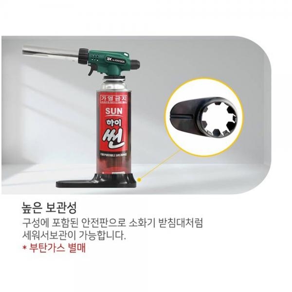 자동토치 원터치 가스토치 롱노즐 피스톨형 XXX905 부탄가스 받침대세트 3X