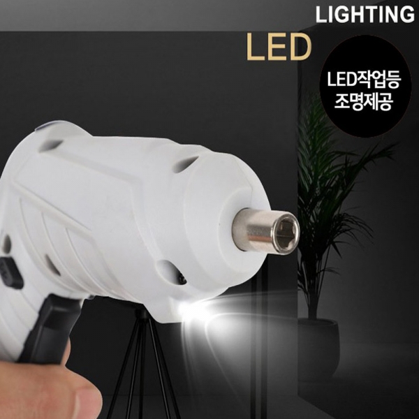 3.6V충전드릴 스크류 드라이버드릴 가정용 전동드릴세트 47PCS USB5핀 3.6V충전드릴 스크류 드라이버드릴 가정용 전동드릴세트 47PCS USB5핀
