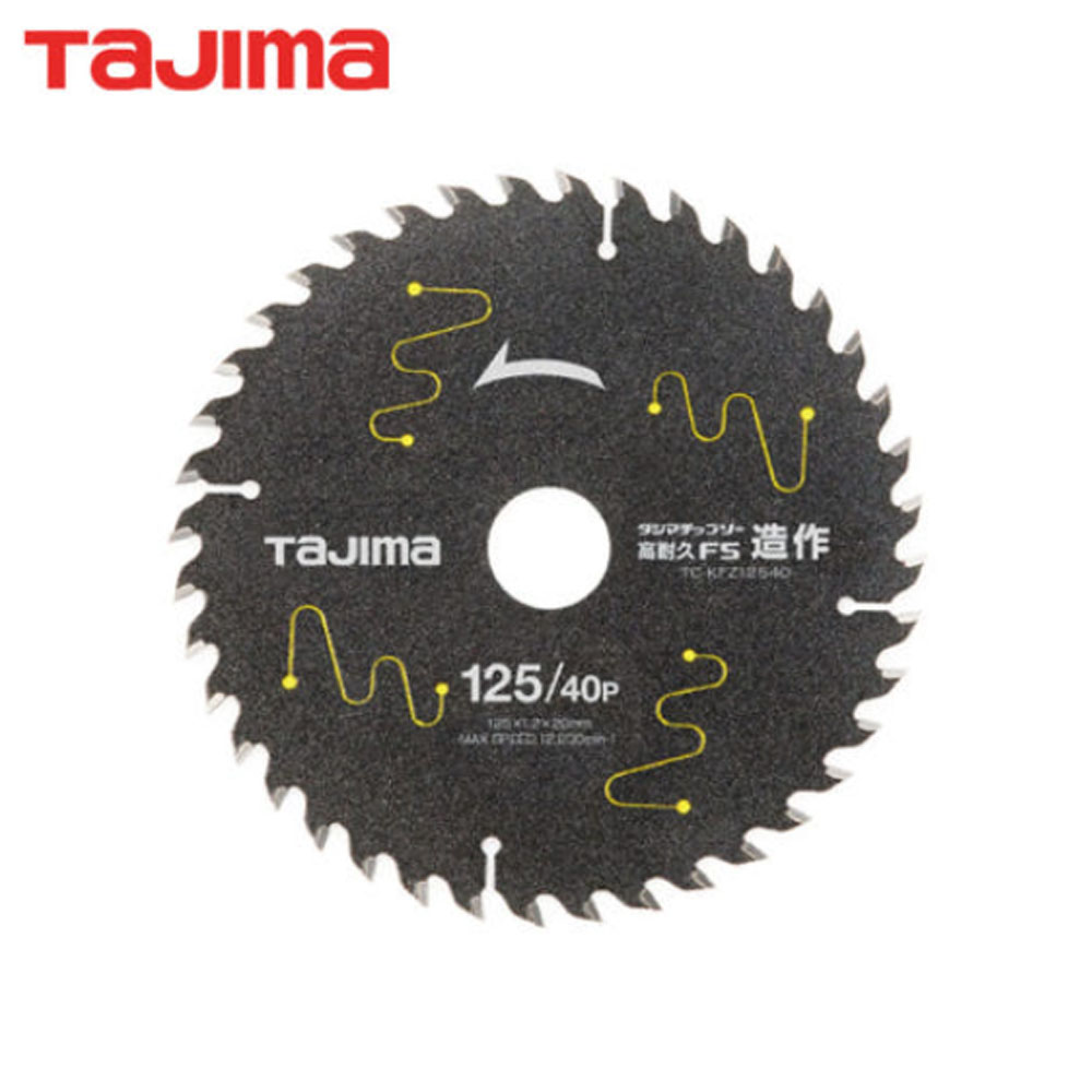 타지마 정밀절단 목공용 원형톱날 목재절단 125mm 1.2T 40날 TC-KFZ12540