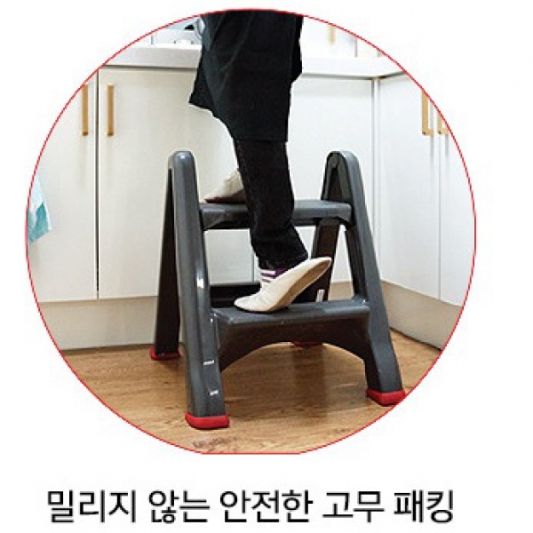 A형 접이식 사다리 2단 가정용 현장사다리 스텝스툴 발판사다리 튼튼한 미끄럼방지 지지대