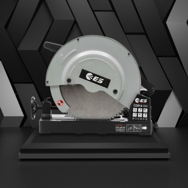 ES산업 금속절단기 355mm 저속회전 CD914 철공용 파이프컷팅기 ES산업 금속절단기 355mm 저속회전 CD914 철공용 파이프컷팅기
